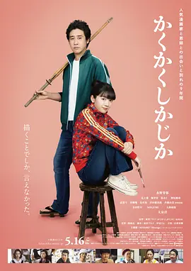 日韩最新网址