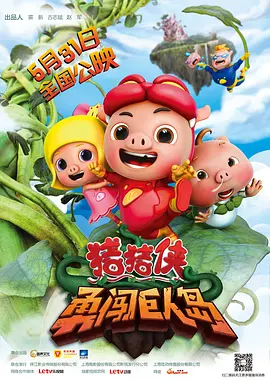 视频一区国产精品