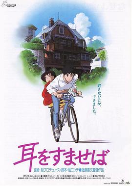精品呦交小u女在线