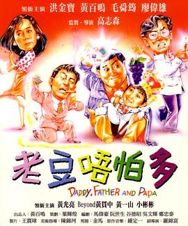 国产欧美曰韩一区二区三区