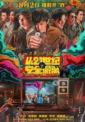 91av福利视频