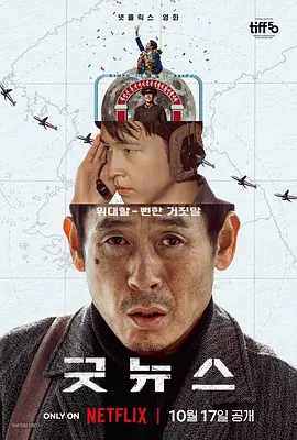 日本乱人伦片中文三区