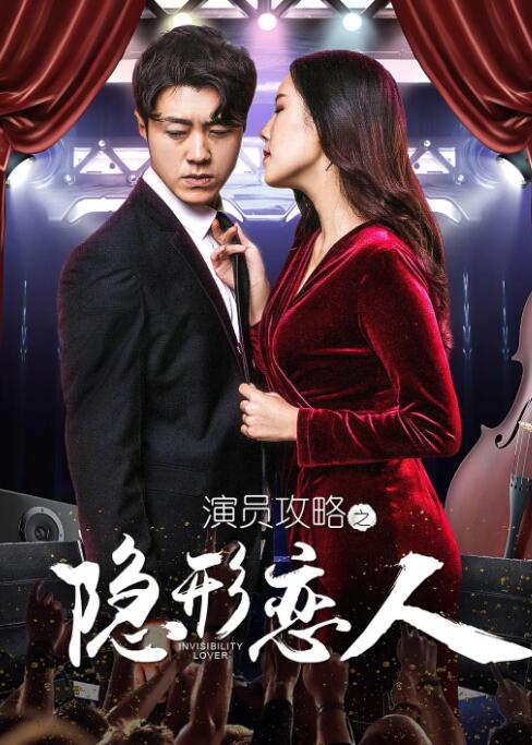 夜夜操比