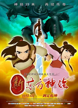 精品国产亚一区二区三区
