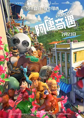 69热精品视频在线看影院