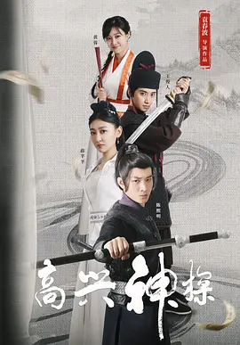 中文字幕在线亚洲精品