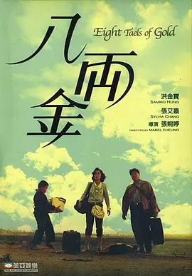 free艳丽少妇pics