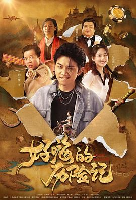 酒吧和女朋友拍照