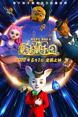 国产精品久久久久久夜夜夜夜