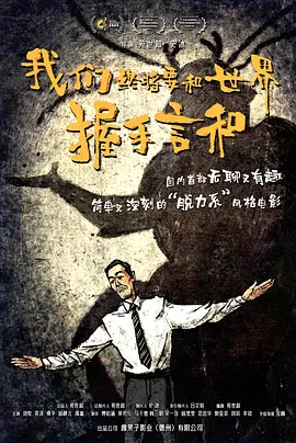 三区不卡