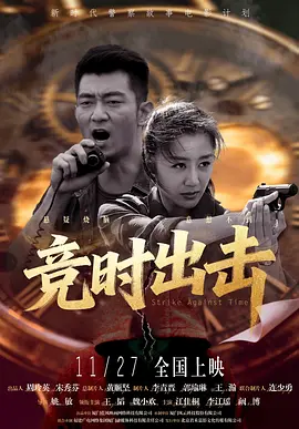 色人天堂