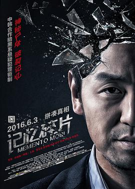 国产欧美日韩视频在线观看