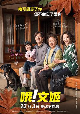 八卦的亲姐姐
