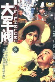 91视频夜色