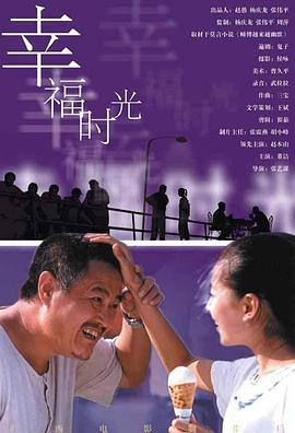 大香焦依人在钱6