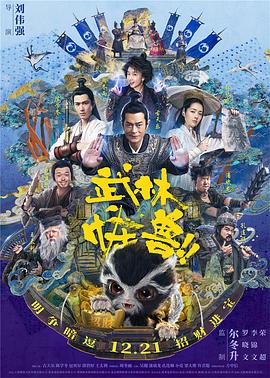 四虎最新永久在线精品免费
