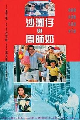 日本一本久