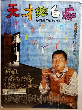 少妇中出视频