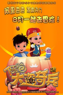 午夜免费观看福利片一区二区三区