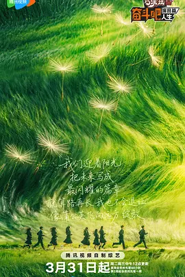 狼太郎