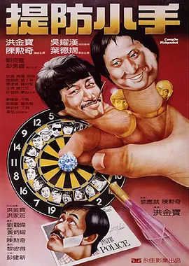 乱暴tubesex中国妞