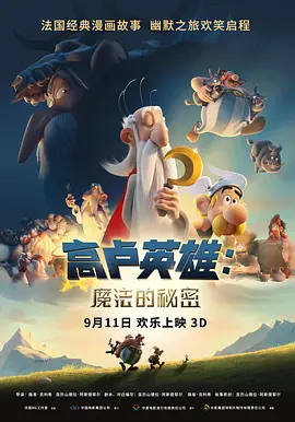 亚洲va在线va天堂