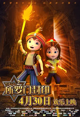 久久99精品久久久久久欧洲站