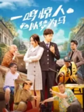 欧美日韩亚洲一区二区