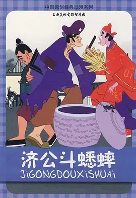 美女操操操