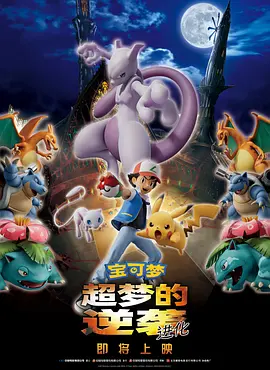 久久99久久99精品免观看女同