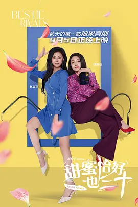 亚洲伊人婷婷