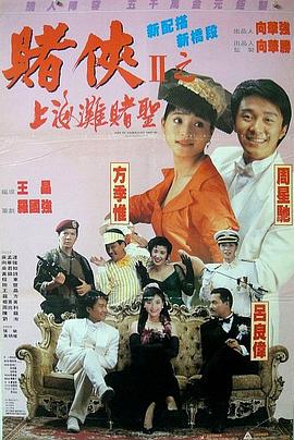 婷婷色中文字幕