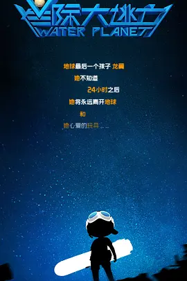 久久伊人一区二区