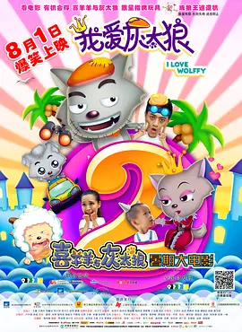 欧美一区二区三区精品