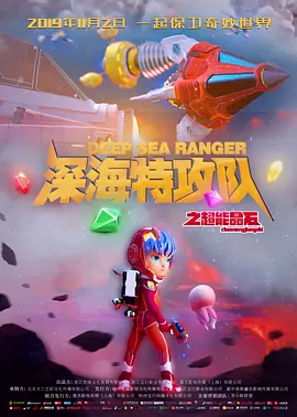 天堂俺去俺来也www久久婷婷