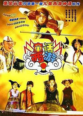 她们的性感