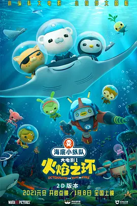 欧美在线一级精品