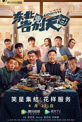 国产精品电影一区