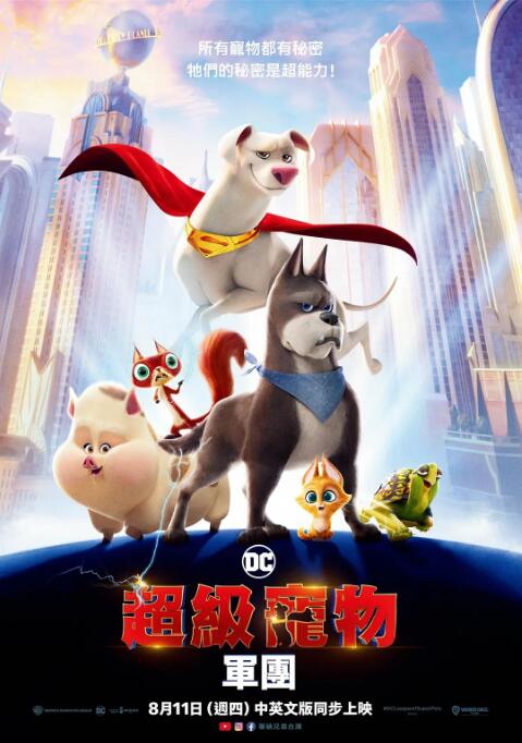 欧美在线视频一区在线观看