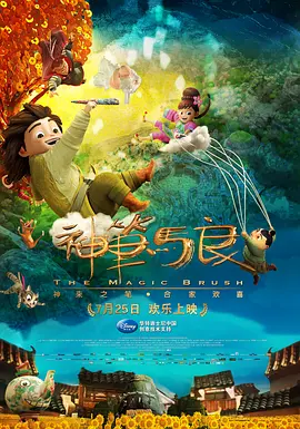 在线 免费视频