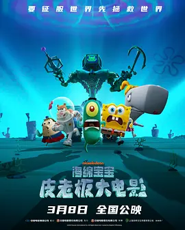 97久久天天综合色天天综合色