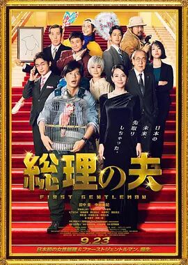 小蝌蚪幸福宝入口导航
