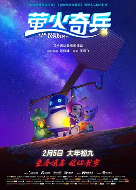 亚洲欧美日韩另类