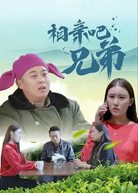 欧美肥穴