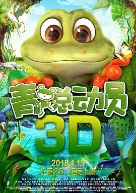 我就色色综合网