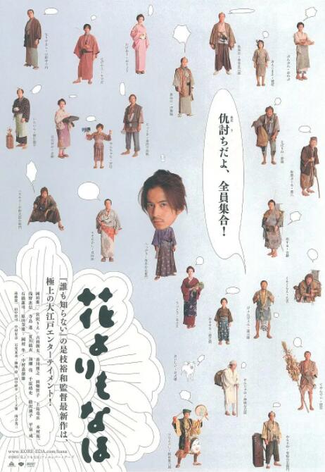 扶她女教师