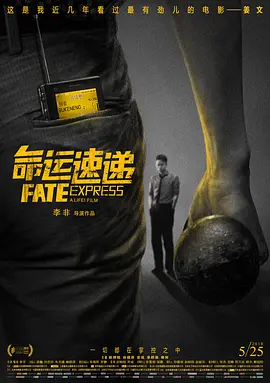久久综合偷拍