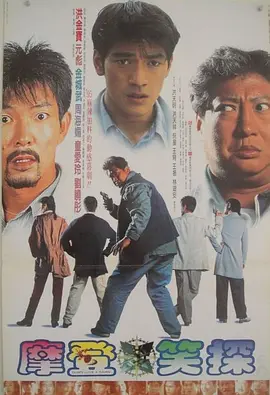 色福利在线