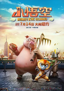 欧洲久久久久
