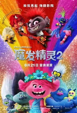 欧美一级毛片怡红院